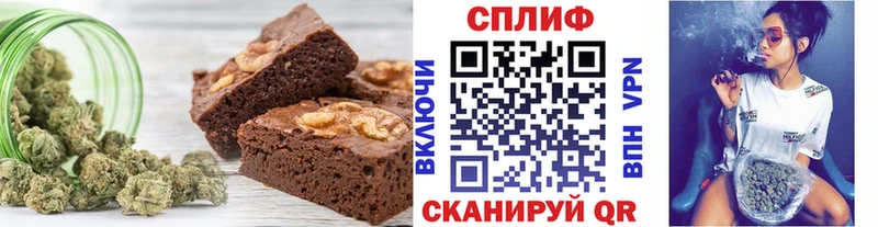 маркетплейс официальный сайт  продажа наркотиков  Чёрмоз  Cannafood конопля 