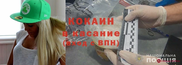 прущая мука Белоозёрский