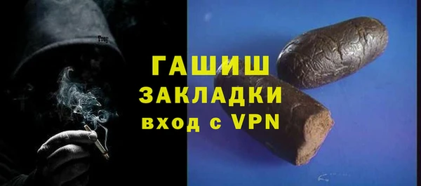 прущая мука Белоозёрский