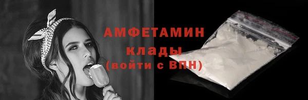 прущая мука Белоозёрский
