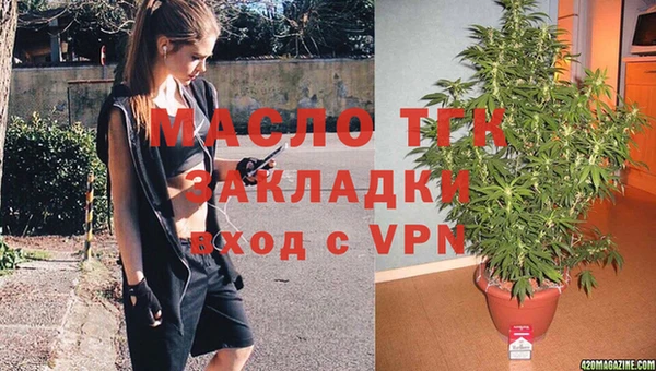 ALPHA-PVP Беломорск
