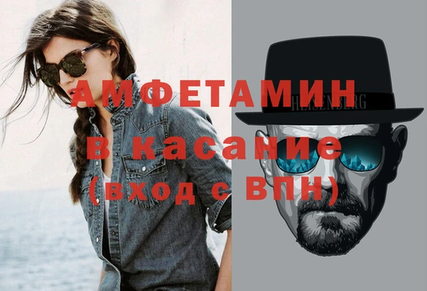 прущая мука Белоозёрский