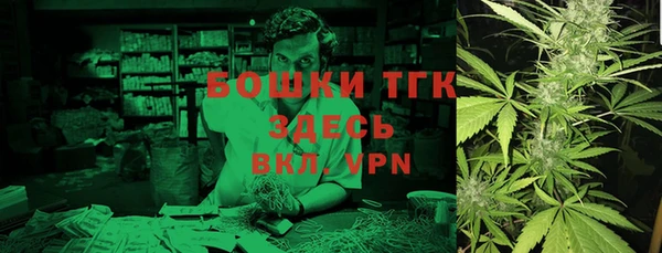 ALPHA-PVP Беломорск