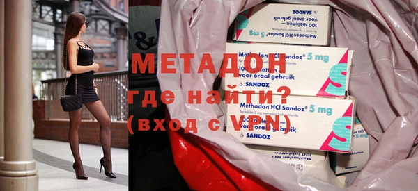 прущая мука Белоозёрский