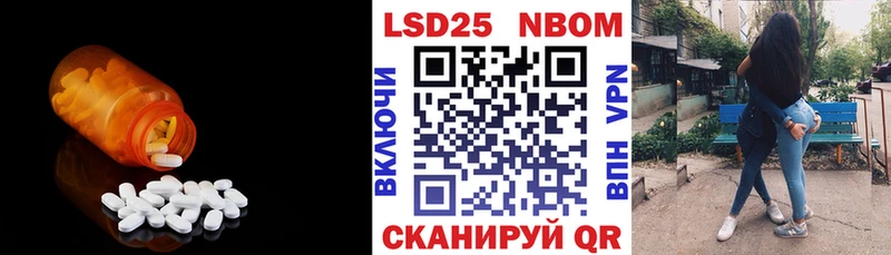 ЛСД экстази ecstasy  Чёрмоз 