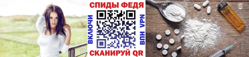 МЕТАМФЕТАМИН винт  МЕГА ONION  Чёрмоз 