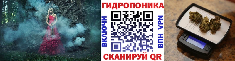Бошки марихуана тримм  Чёрмоз 